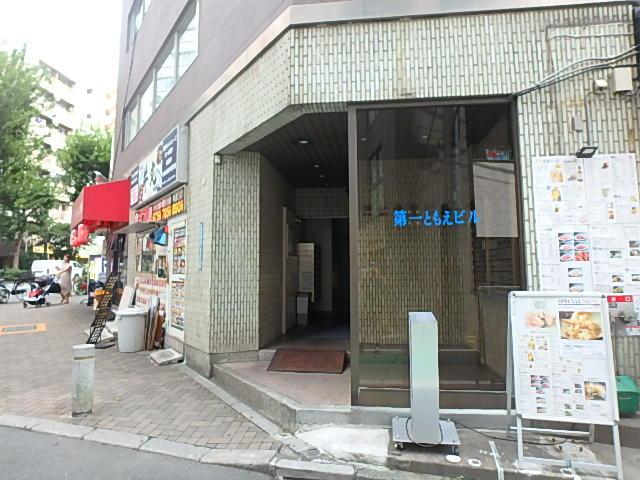 第１ともえビルエントランス①