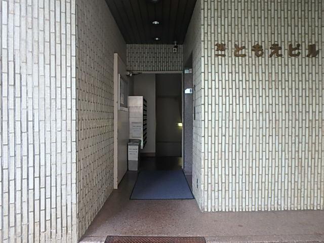 第１ともえビルエントランス③