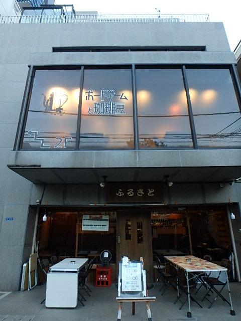 外観②