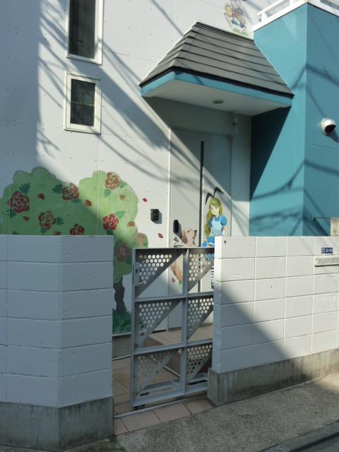 エントランス①