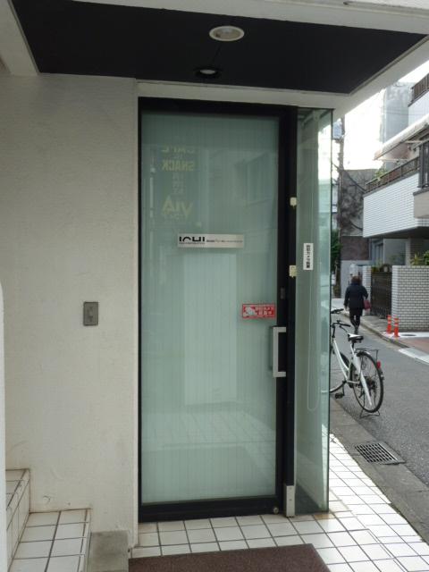 エントランス①