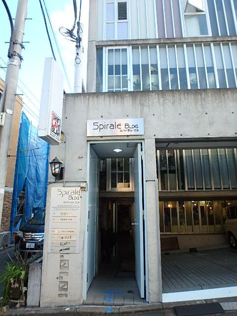 外観④