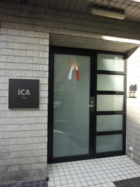 １ＣＡビルエントランス①