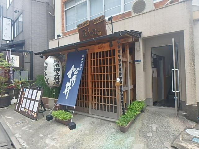 えひらビルエントランス①