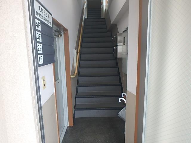 えひらビルホール①