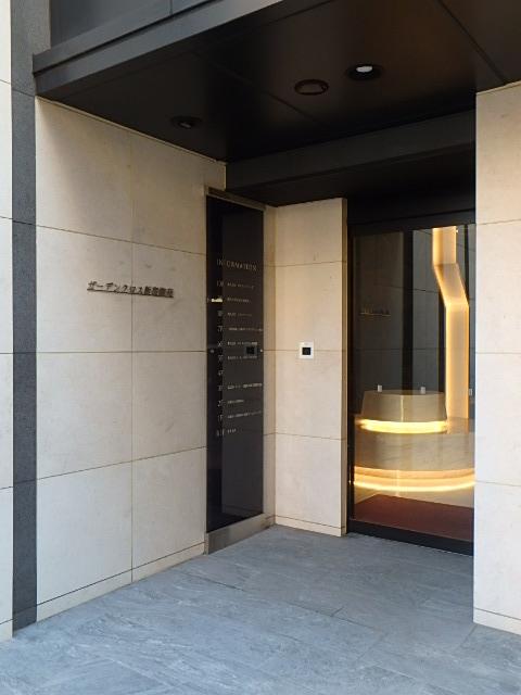 ガーデンクロス新宿御苑エントランス②