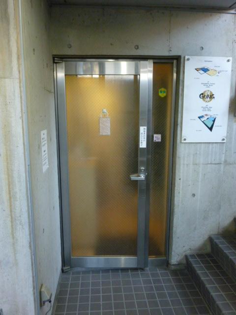 内藤町ビルエントランス②