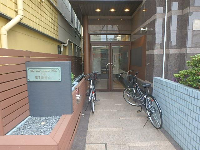 第２淺美ビルエントランス①