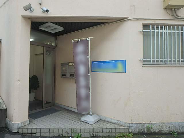 エントランス①