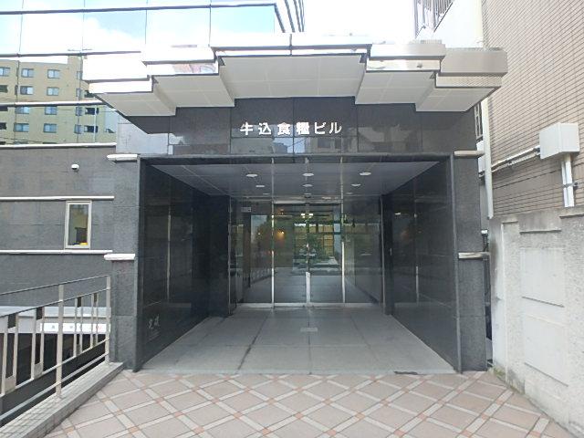 牛込食糧ビルエントランス②