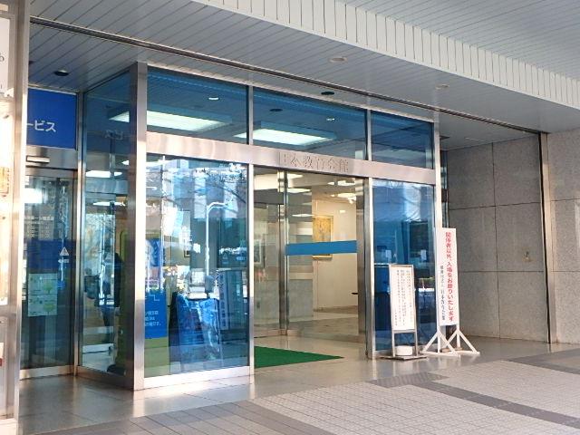 エントランス②