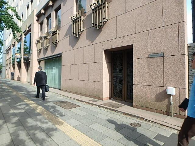 サウスヒル永田町ビルエントランス①