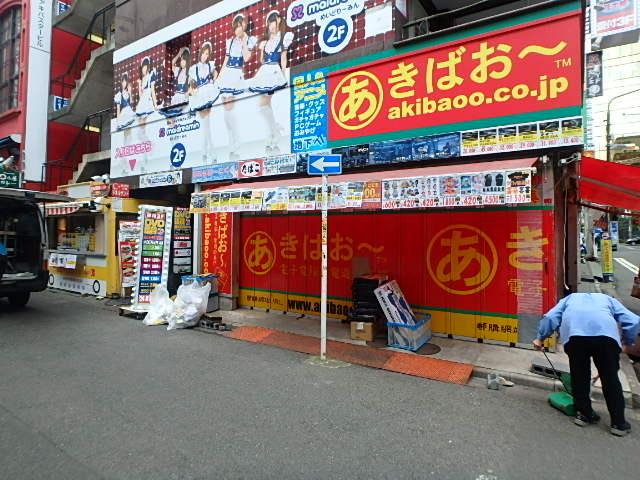 バウハウスビルエントランス①