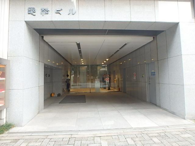 エントランス②