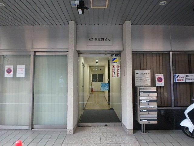 ＫＫＴ秋葉原ビル／水野ビルエントランス①