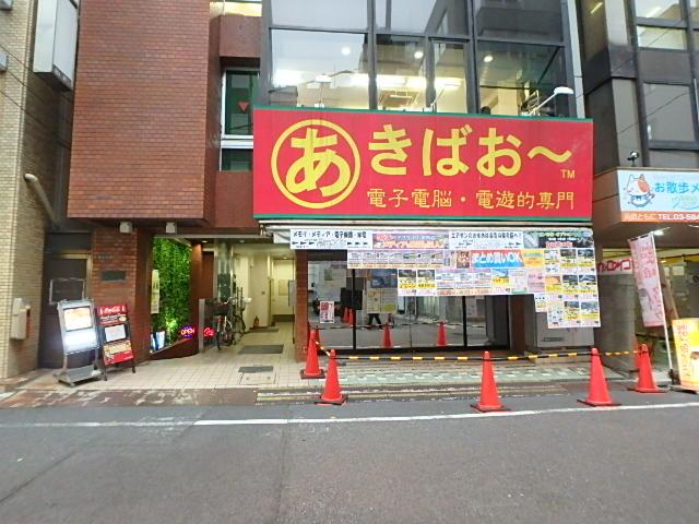 山口ビルエントランス①