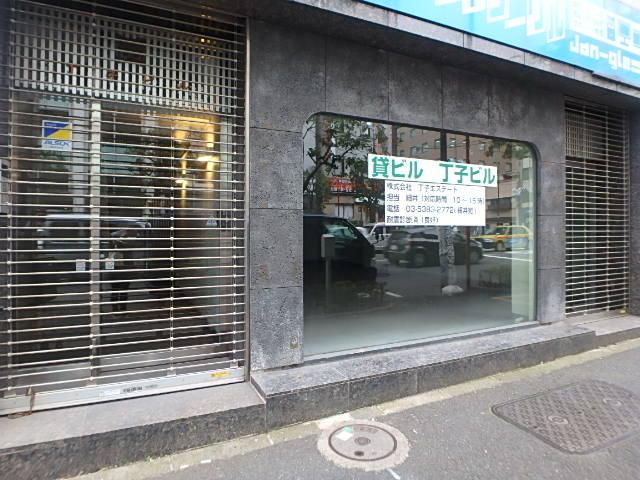 丁子ビルエントランス①