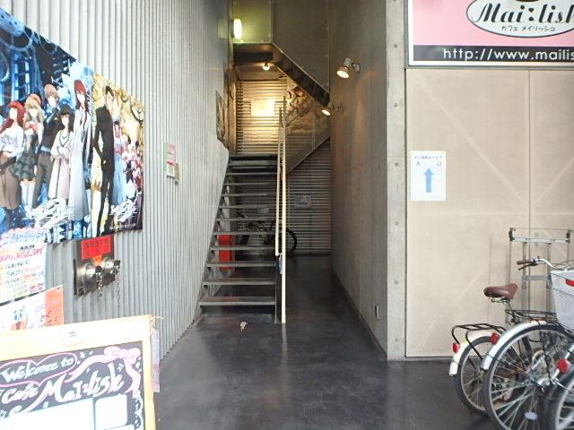 エントランス②