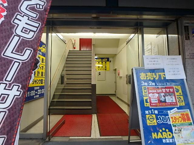 エントランス②