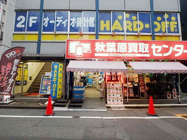 エントランス①