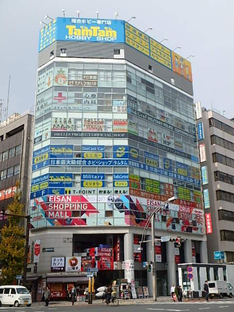 外観①(メイン)