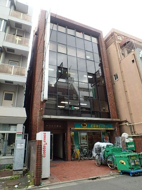 オクミヤ興産ビル外観①(メイン)