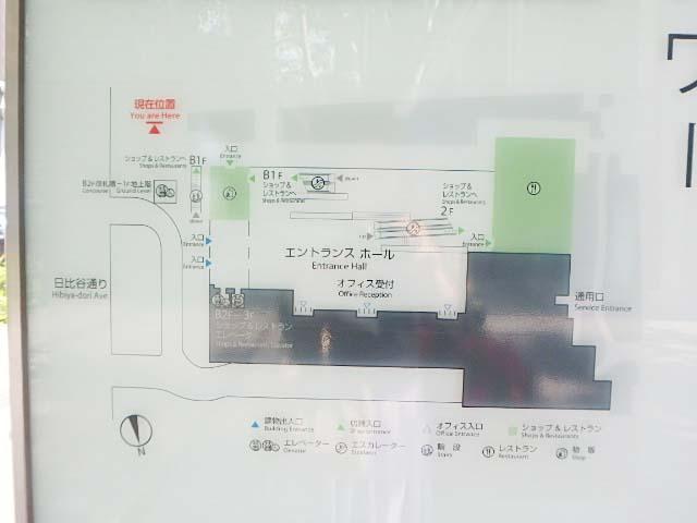 その他①
