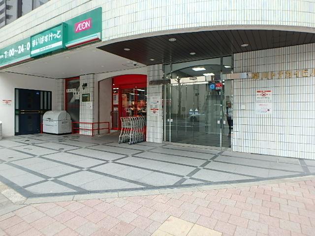 早川トナカイビルエントランス①