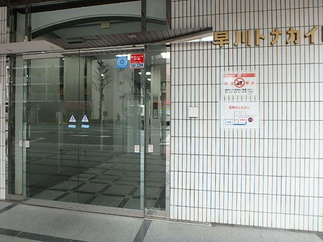 早川トナカイビルエントランス②