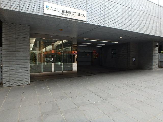 ＴＨＥ　ＰＯＲＴＡＬ　ＩＷＡＭＯＴＯＣＨＯエントランス①