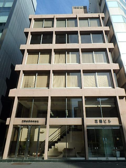 ハーブ神田ビル