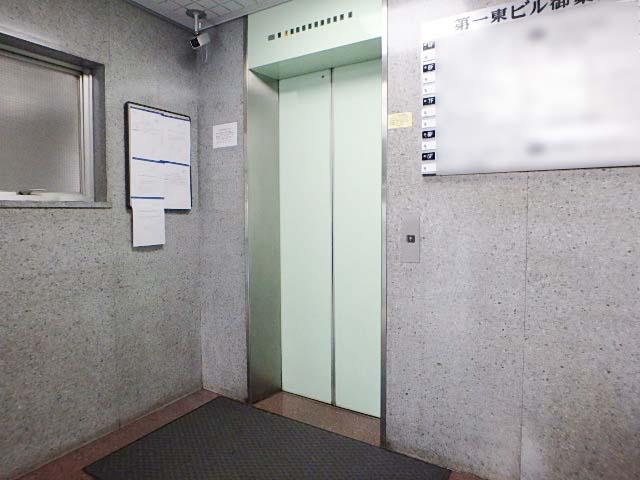 ホール②