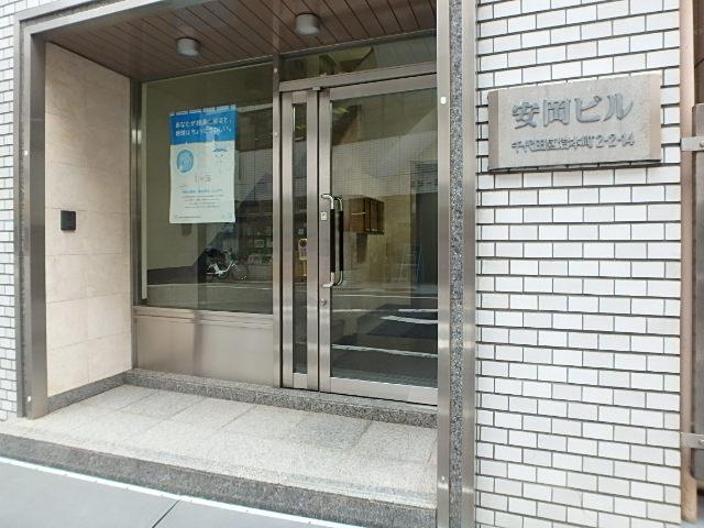 安岡ビルエントランス②