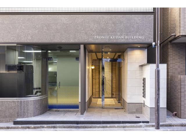 プロンテ九段ビルエントランス②
