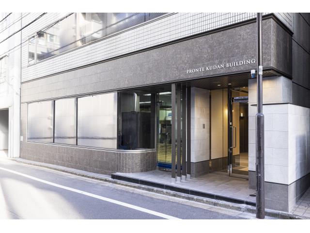 プロンテ九段ビルエントランス①