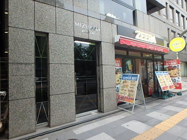 エントランス①