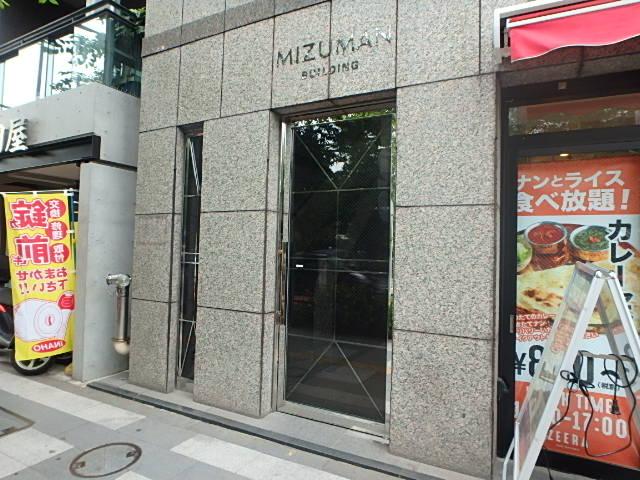 エントランス②