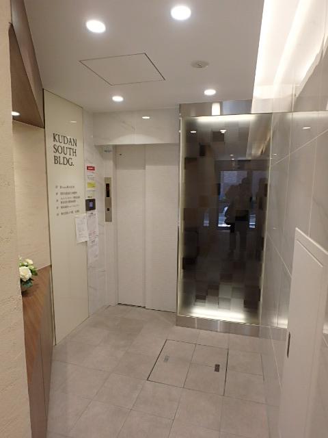 九段サウスビルホール②