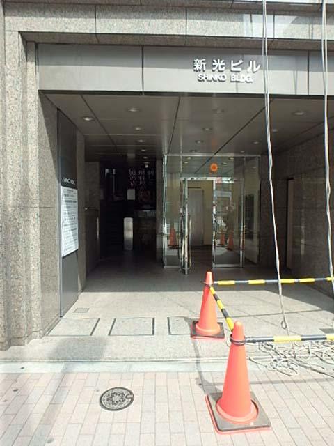 井門九段下ビルエントランス②