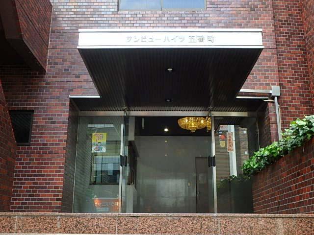 エントランス②