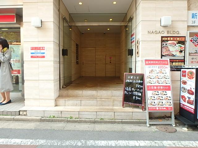 エントランス②