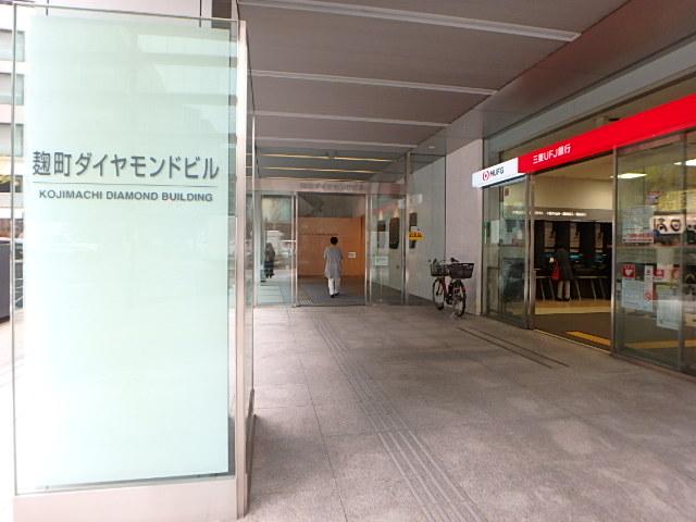 エントランス②