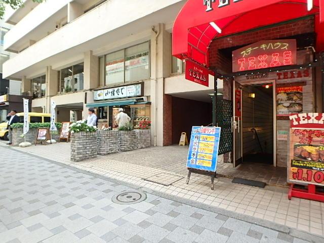 エントランス①