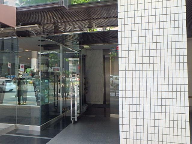 ミクニビルエントランス②