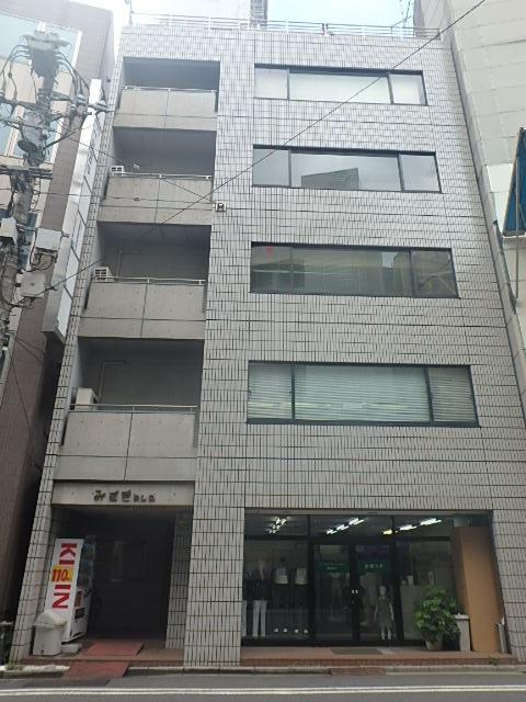 みさきBLD外観①(メイン)