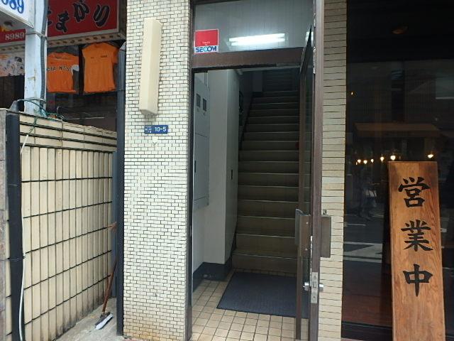 エントランス②