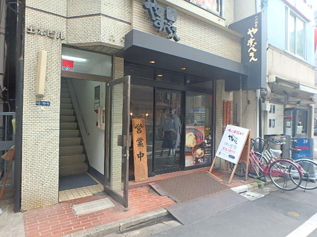 エントランス①