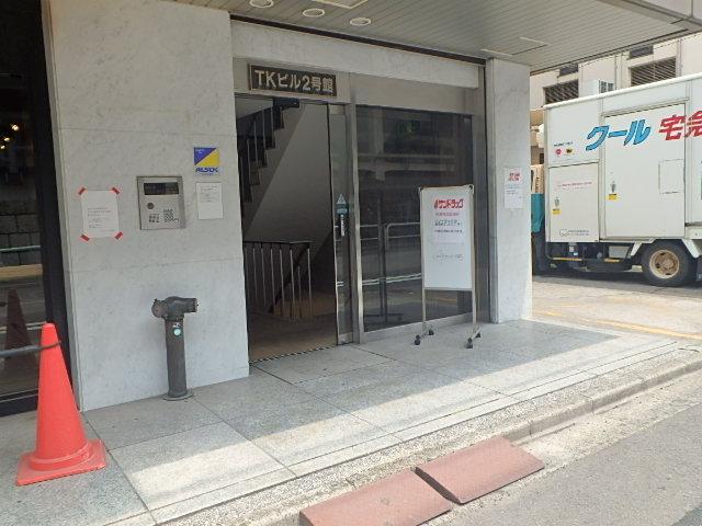 エントランス②