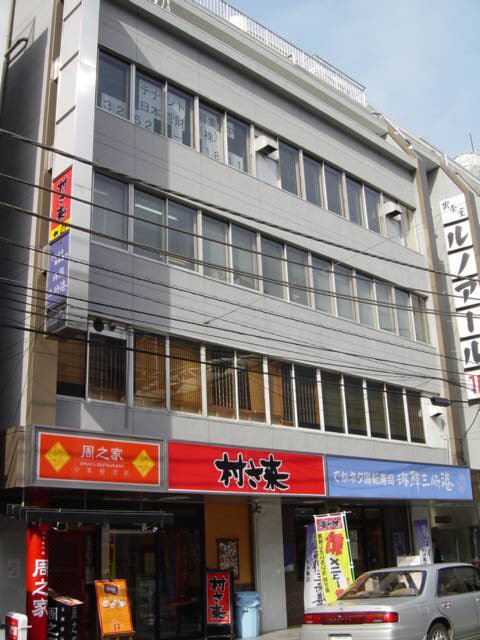 外観①(メイン)
