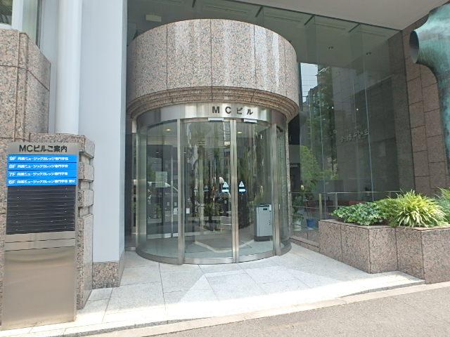 ＭＣビルエントランス①